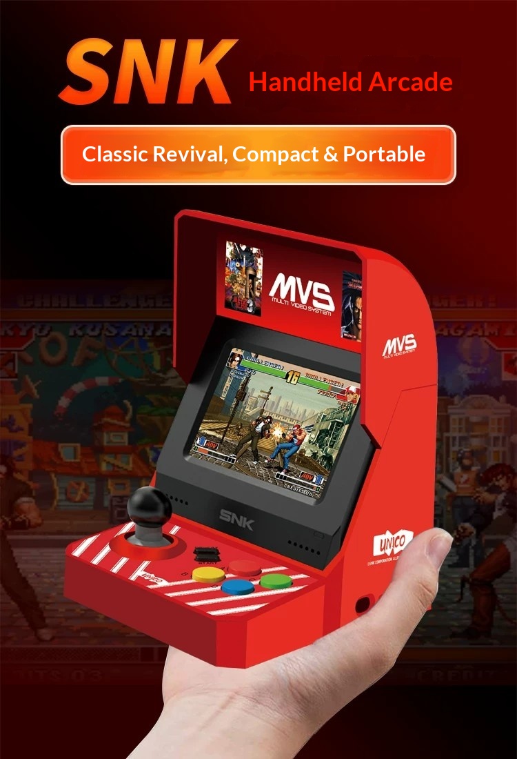유니코 MVS 미니 아케이드 콘솔 (내장 스크린 포함) - Arcade Game Cabinet 리뷰 및 가격