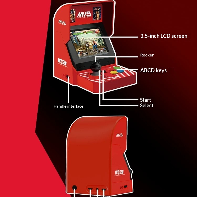유니코 MVS 미니 아케이드 콘솔 (내장 스크린 포함) - Arcade Game Cabinet 리뷰 및 가격