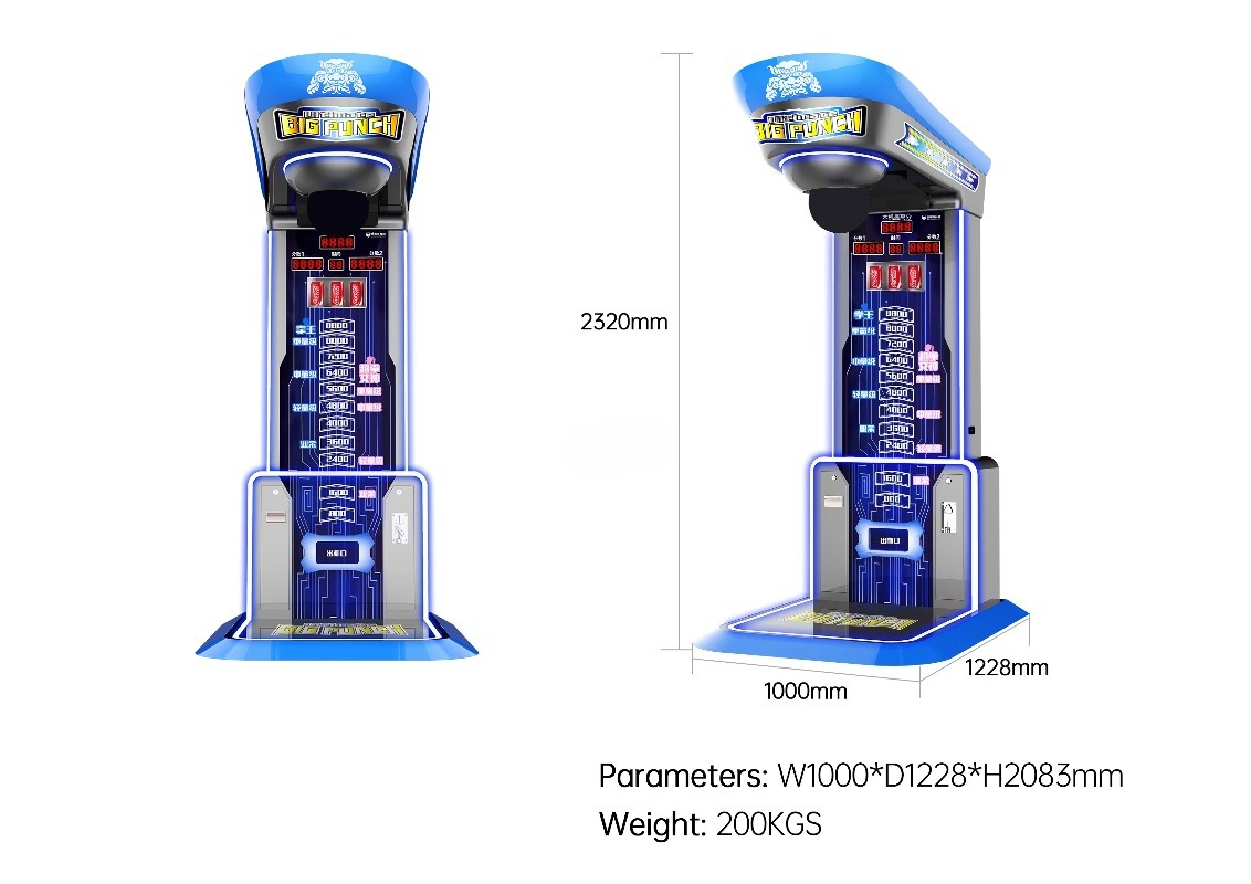 궁극의 빅 펀칭 복싱 머신 아케이드 오락용 코인 게임  - Arcade Games Vending 리뷰 및 가격