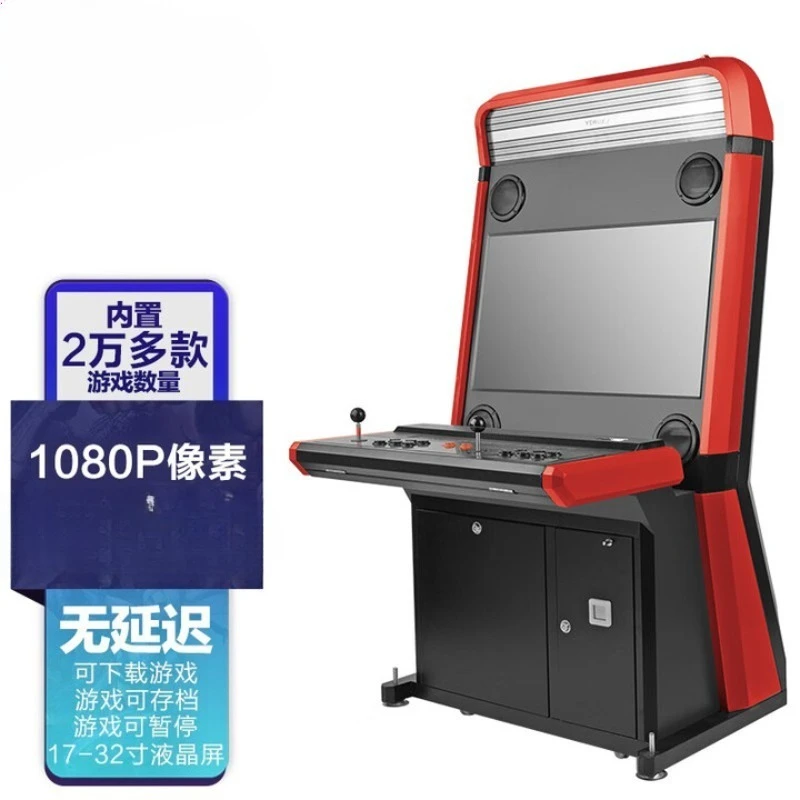 아케이드 게임기 더블 노스탤직 조이스틱 아케이드 게임기 - Joystick Arcade Parts 리뷰 및 가격