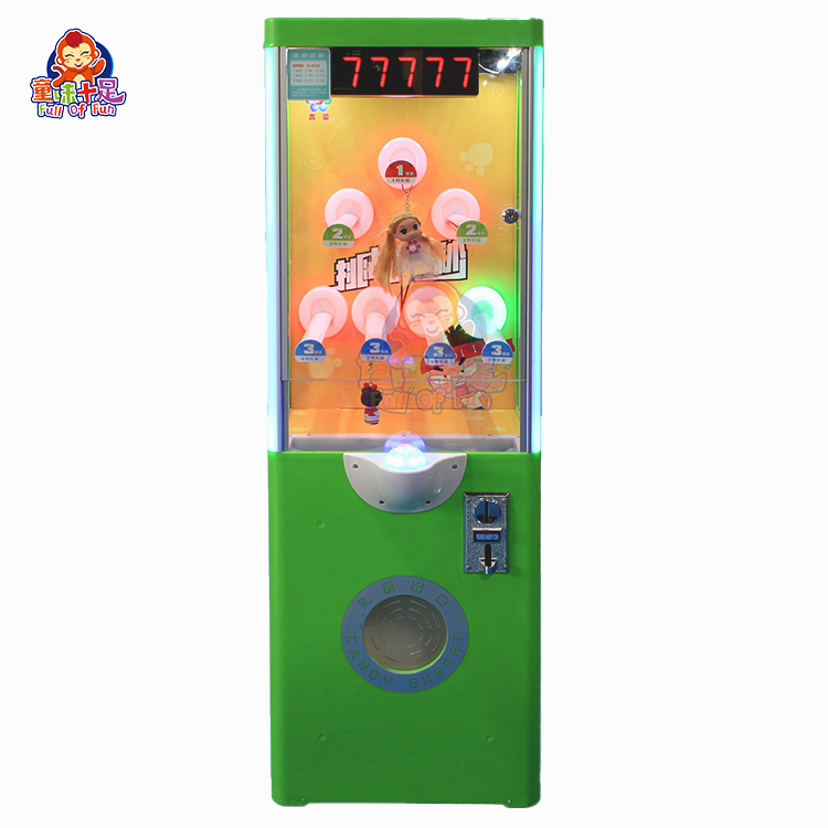 동전 주입식 10초 챌린지 경품 자판기 상업용 아케이드 - Arcade Prize Vending Machine 리뷰 및 가격