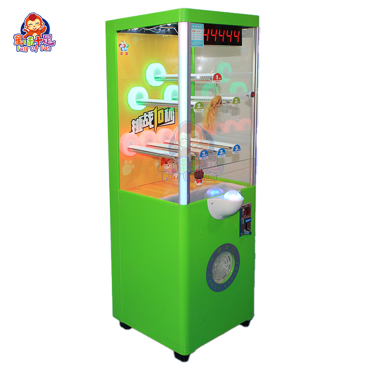 동전 주입식 10초 챌린지 경품 자판기 상업용 아케이드 - Arcade Prize Vending Machine 리뷰 및 가격