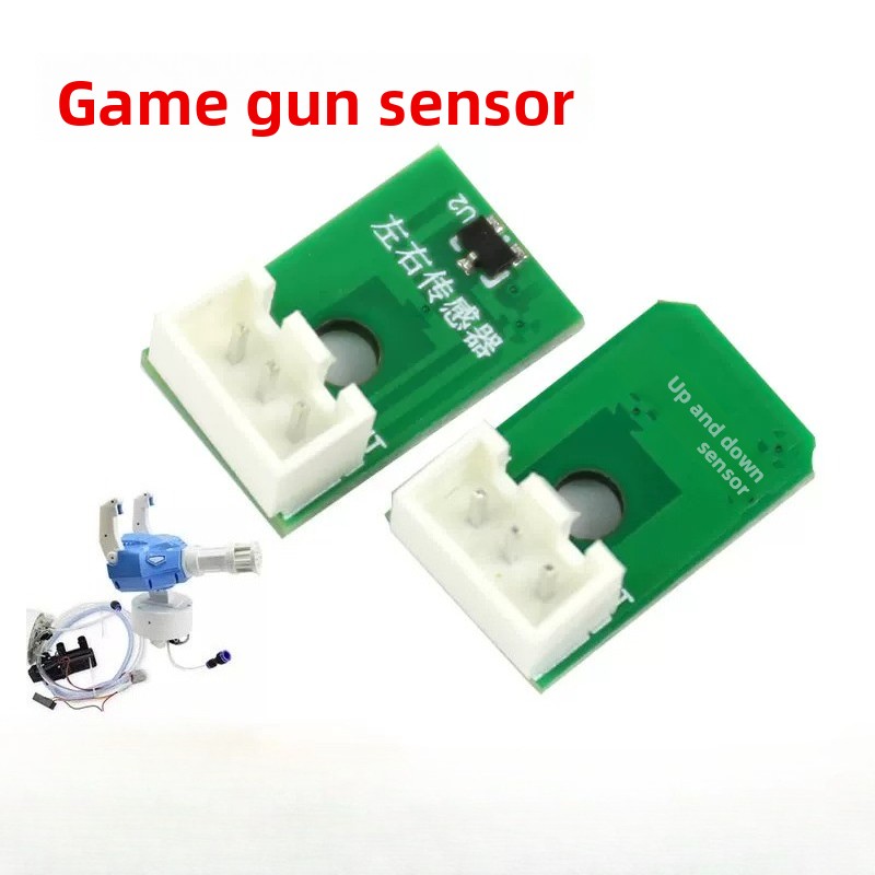 가틀링 게임 머신건 물총 센서 위 아래 왼쪽 오른쪽 센 - Gun Shooting Arcade 리뷰 및 가격