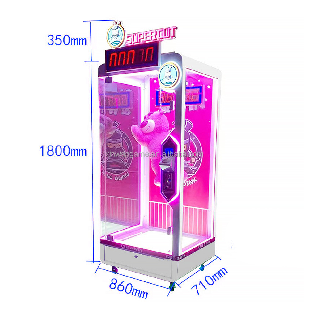 행운의 10초 챌린지 대형 장난감 뽑기 코인 게임기 경 - Arcade Prize Vending Machine 리뷰 및 가격