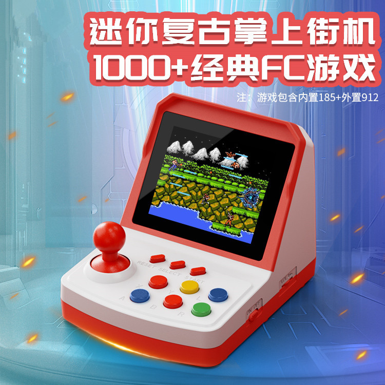 인기 판매 A6Plus 게임 콘솔 미니 아케이드 퍼즐  - Arcade Games & Vending Llc 리뷰 및 가격