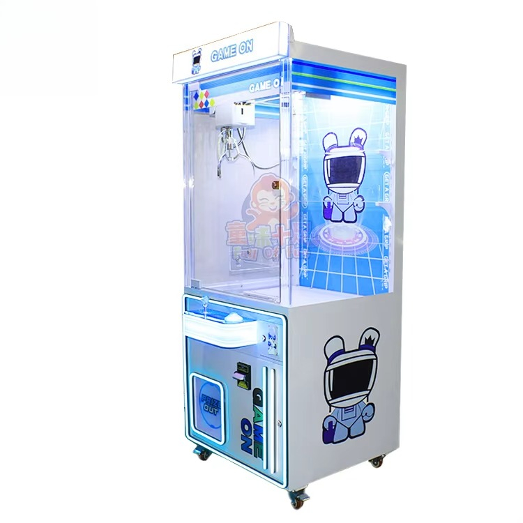 동전 작동식 크레인 게임기 장난감 인형 뽑기 경품 게임 - Arcade Prize Vending Machine 리뷰 및 가격