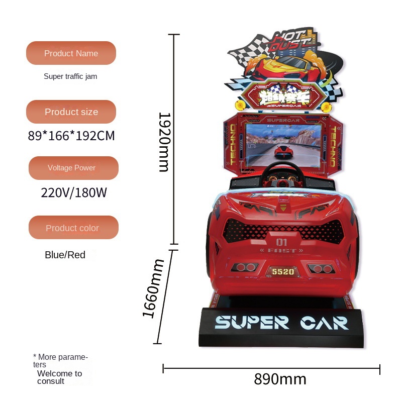 코인 운영 아케이드 게임기 26인치 HD LCD 스크린 - Racing Arcade Cabinet 리뷰 및 가격